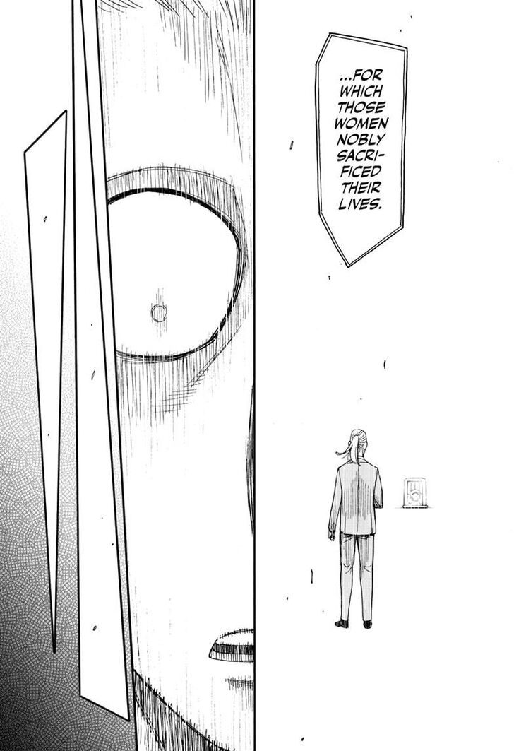 Spy x Family, Chapter 99 image 20